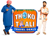 sales <b>Thoko Taali Travel Deals</b>