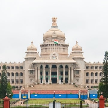 Bengaluru