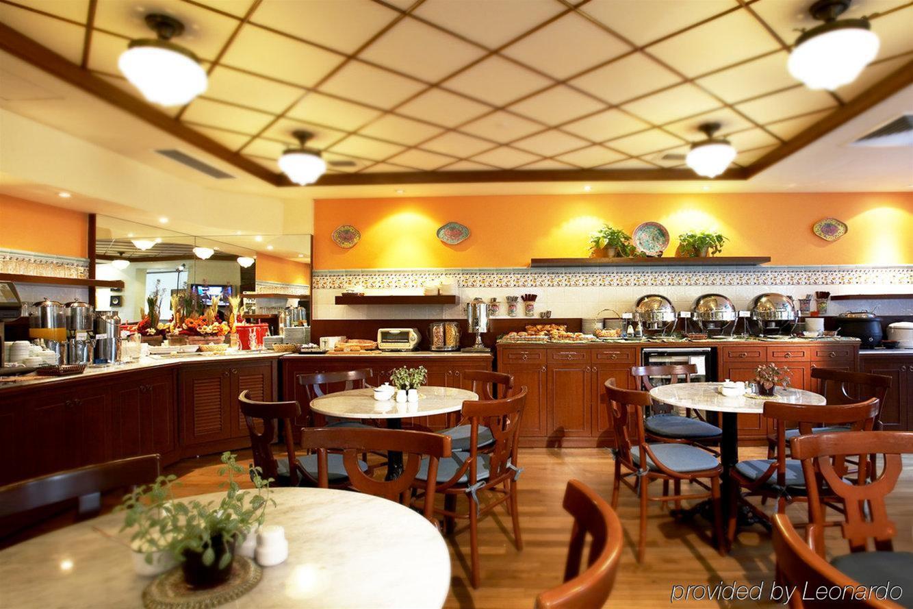 Pet Friendly Restaurant