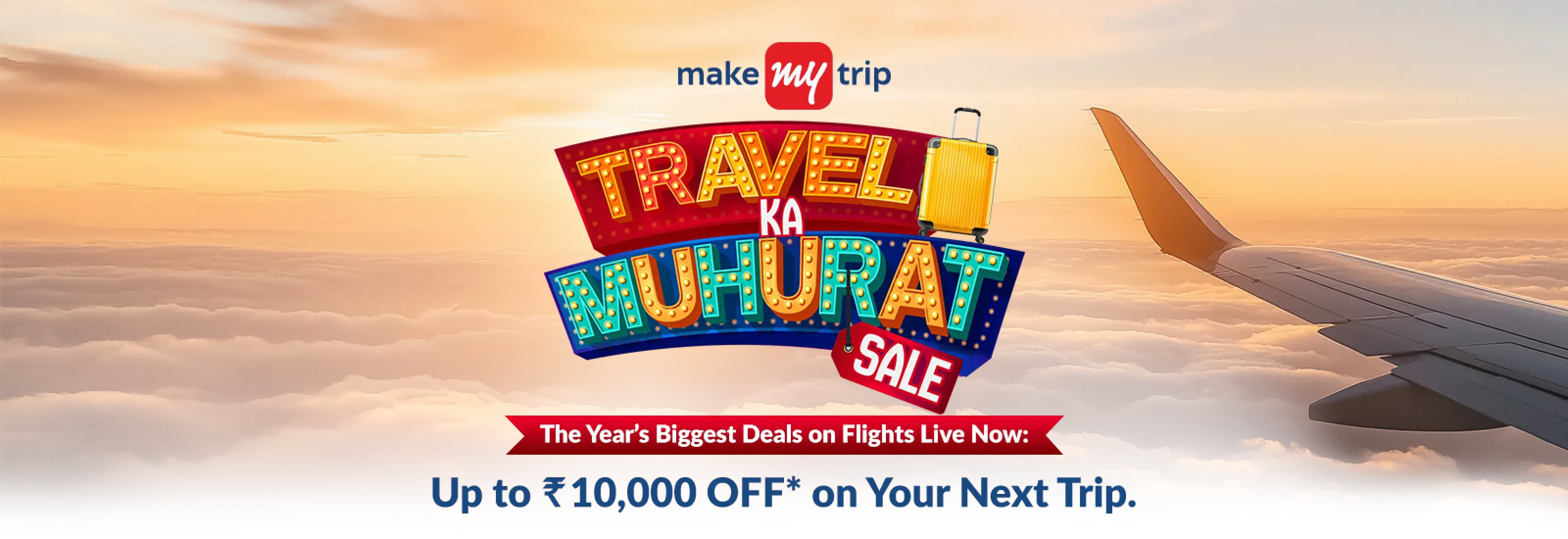 Makemytrip Travel ka Muhurat Sale UP TO 15 % OFF on Domestic Flights & more